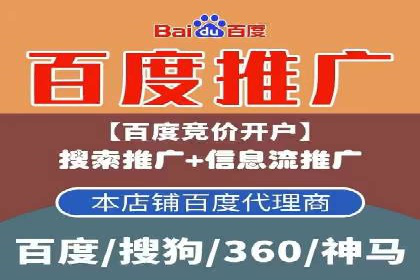 揭秘今日头条信息流广告：一则成功案例的背后